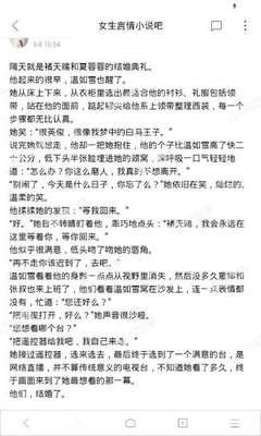 欧宝体育官方网站